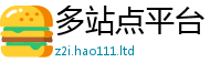 2025新奥天天开好彩新奥彩免费版到2025新澳门天天精准大全谜语